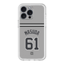 スリムプロテクションプレミアムケース［ 読売ジャイアンツ - #61 MASUDA - ビジター ］