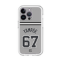 スリムプロテクションプレミアムケース［ 読売ジャイアンツ - #67 YAMASE - ビジター ］