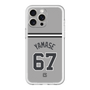 スリムプロテクションプレミアムケース［ 読売ジャイアンツ - #67 YAMASE - ビジター ］