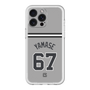 スリムプロテクションプレミアムケース［ 読売ジャイアンツ - #67 YAMASE - ビジター ］