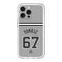 スリムプロテクションプレミアムケース［ 読売ジャイアンツ - #67 YAMASE - ビジター ］