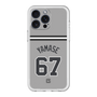 スリムプロテクションプレミアムケース［ 読売ジャイアンツ - #67 YAMASE - ビジター ］