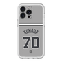 スリムプロテクションプレミアムケース［ 読売ジャイアンツ - #70 KOMADA - ビジター ］