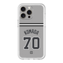 スリムプロテクションプレミアムケース［ 読売ジャイアンツ - #70 KOMADA - ビジター ］