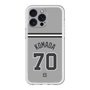 スリムプロテクションプレミアムケース［ 読売ジャイアンツ - #70 KOMADA - ビジター ］