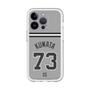 スリムプロテクションプレミアムケース［ 読売ジャイアンツ - #73 KUWATA - ビジター ］