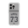 スリムプロテクションプレミアムケース［ 読売ジャイアンツ - #73 KUWATA - ビジター ］