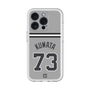 スリムプロテクションプレミアムケース［ 読売ジャイアンツ - #73 KUWATA - ビジター ］
