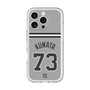スリムプロテクションプレミアムケース［ 読売ジャイアンツ - #73 KUWATA - ビジター ］