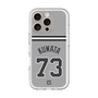 スリムプロテクションプレミアムケース［ 読売ジャイアンツ - #73 KUWATA - ビジター ］