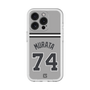スリムプロテクションプレミアムケース［ 読売ジャイアンツ - #74 MURATA - ビジター ］