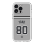 スリムプロテクションプレミアムケース［ 読売ジャイアンツ - #80 YANO - ビジター ］