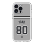 スリムプロテクションプレミアムケース［ 読売ジャイアンツ - #80 YANO - ビジター ］