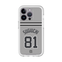 スリムプロテクションプレミアムケース［ 読売ジャイアンツ - #81 SUGIUCHI - ビジター ］