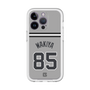 スリムプロテクションプレミアムケース［ 読売ジャイアンツ - #85 WAKIYA - ビジター ］