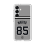 スリムプロテクションプレミアムケース［ 読売ジャイアンツ - #85 WAKIYA - ビジター ］