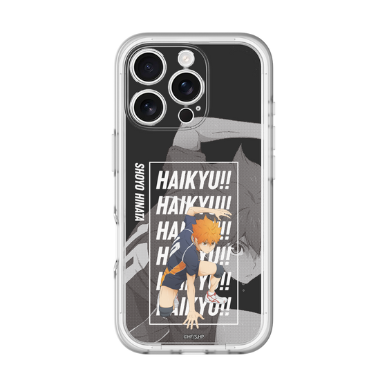 スリムプロテクションプレミアムケース［ ハイキュー!! - 日向 翔陽 ］