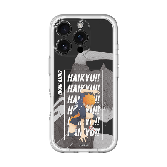 スリムプロテクションプレミアムケース［ ハイキュー!! - 日向 翔陽 ］