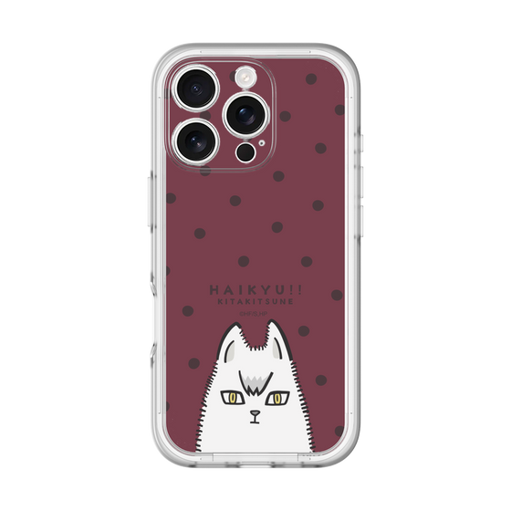 スリムプロテクションプレミアムケース［ ハイキュー!! - キタキツネ ］
