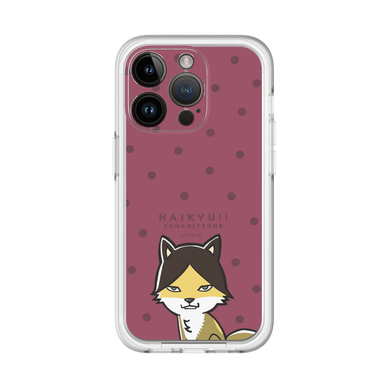 スリムプロテクションプレミアムケース［ ハイキュー!! - スナギツネ ］