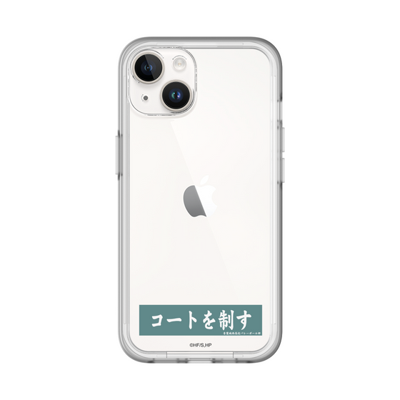 スリムプロテクションプレミアムケース［ ハイキュー!! - 横断幕 - 青葉城西高校 ］