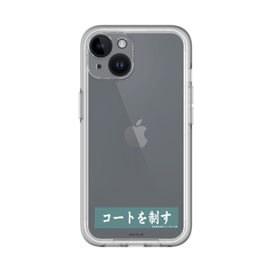 スリムプロテクションプレミアムケース［ ハイキュー!! - 横断幕 - 青葉城西高校 ］