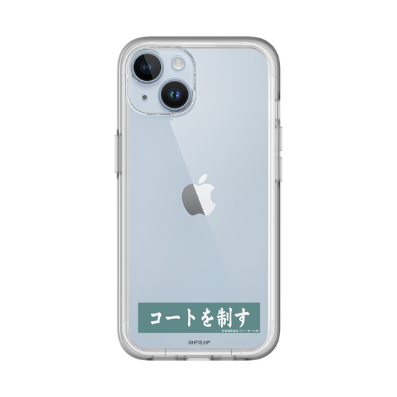 スリムプロテクションプレミアムケース［ ハイキュー!! - 横断幕 - 青葉城西高校 ］