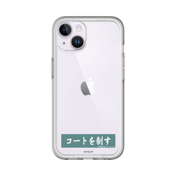 スリムプロテクションプレミアムケース［ ハイキュー!! - 横断幕 - 青葉城西高校 ］