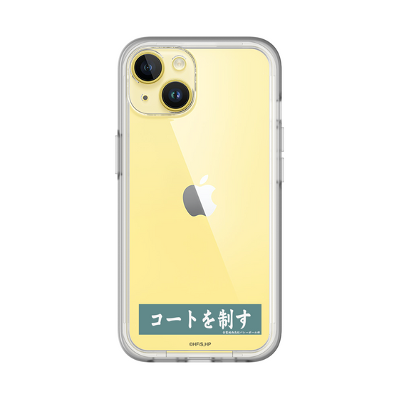 スリムプロテクションプレミアムケース［ ハイキュー!! - 横断幕 - 青葉城西高校 ］