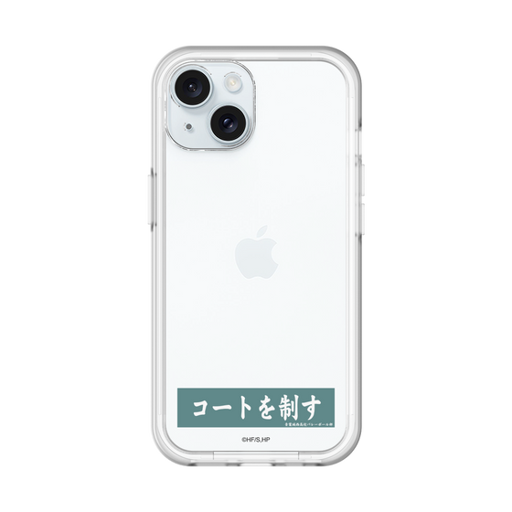スリムプロテクションプレミアムケース［ ハイキュー!! - 横断幕 - 青葉城西高校 ］