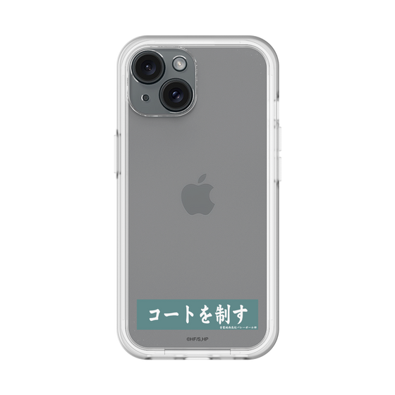 スリムプロテクションプレミアムケース［ ハイキュー!! - 横断幕 - 青葉城西高校 ］