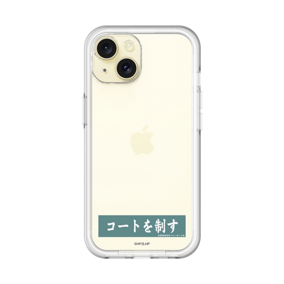 スリムプロテクションプレミアムケース［ ハイキュー!! - 横断幕 - 青葉城西高校 ］