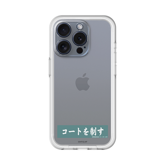 スリムプロテクションプレミアムケース［ ハイキュー!! - 横断幕 - 青葉城西高校 ］