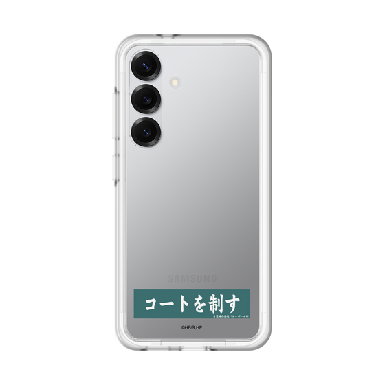 スリムプロテクションプレミアムケース［ ハイキュー!! - 横断幕 - 青葉城西高校 ］