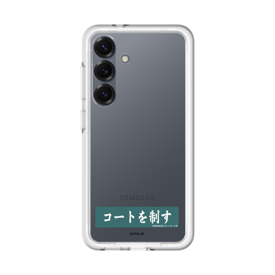 スリムプロテクションプレミアムケース［ ハイキュー!! - 横断幕 - 青葉城西高校 ］