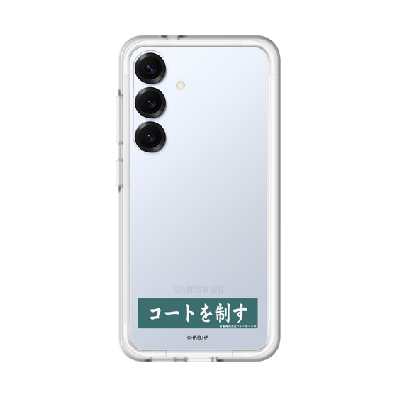 スリムプロテクションプレミアムケース［ ハイキュー!! - 横断幕 - 青葉城西高校 ］