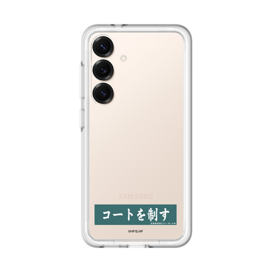 スリムプロテクションプレミアムケース［ ハイキュー!! - 横断幕 - 青葉城西高校 ］
