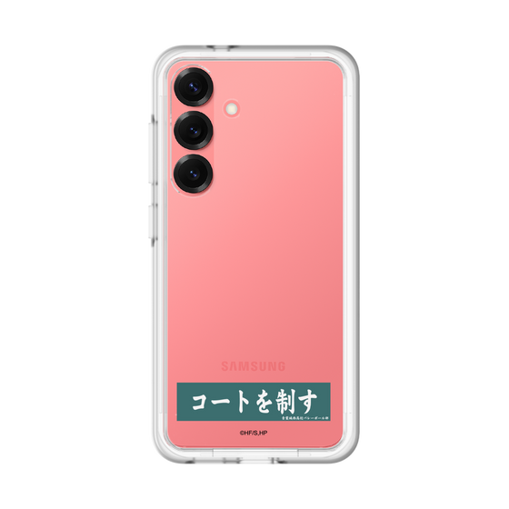 スリムプロテクションプレミアムケース［ ハイキュー!! - 横断幕 - 青葉城西高校 ］