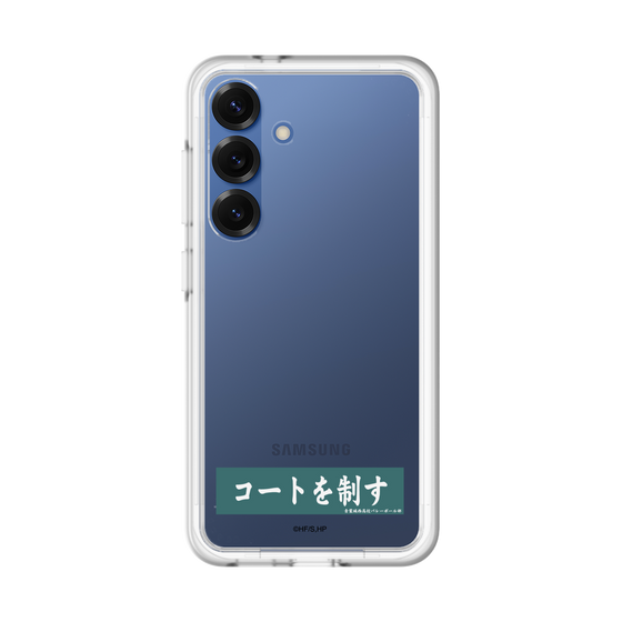 スリムプロテクションプレミアムケース［ ハイキュー!! - 横断幕 - 青葉城西高校 ］