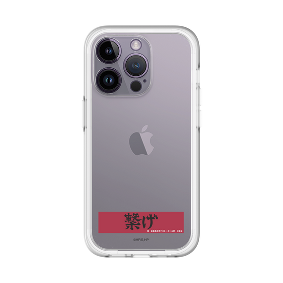 スリムプロテクションプレミアムケース［ ハイキュー!! - 横断幕 - 音駒高校 ］