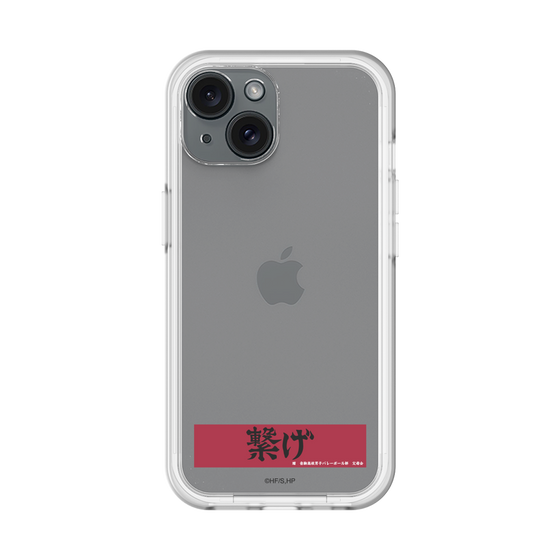 スリムプロテクションプレミアムケース［ ハイキュー!! - 横断幕 - 音駒高校 ］
