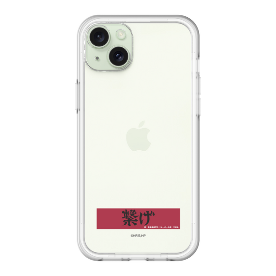 スリムプロテクションプレミアムケース［ ハイキュー!! - 横断幕 - 音駒高校 ］