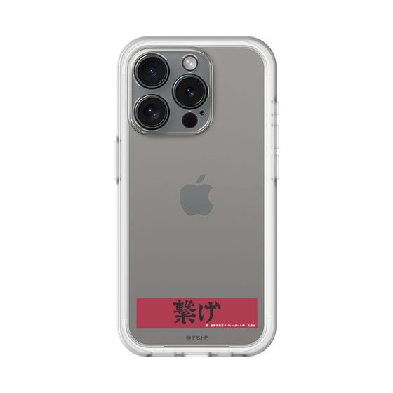 スリムプロテクションプレミアムケース［ ハイキュー!! - 横断幕 - 音駒高校 ］