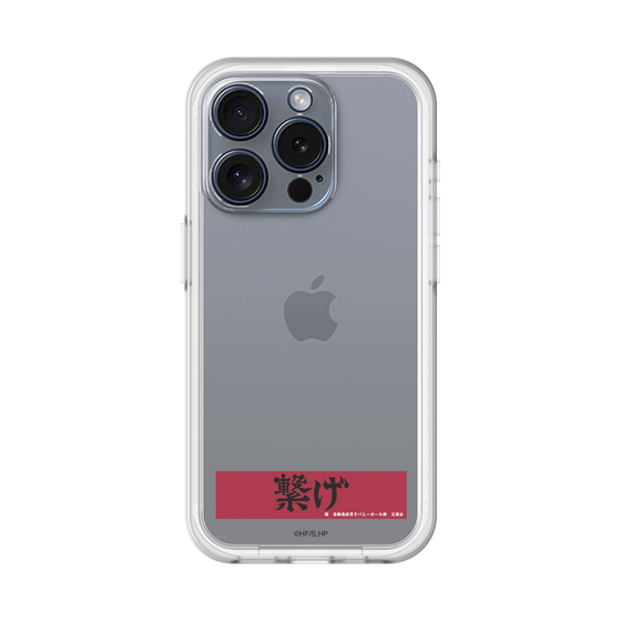 スリムプロテクションプレミアムケース［ ハイキュー!! - 横断幕 - 音駒高校 ］
