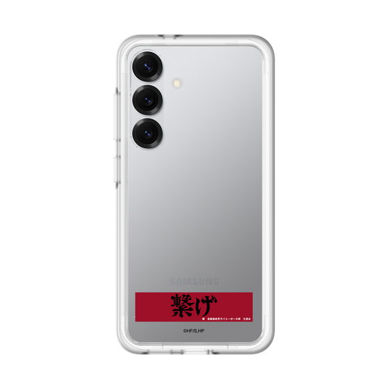 スリムプロテクションプレミアムケース［ ハイキュー!! - 横断幕 - 音駒高校 ］