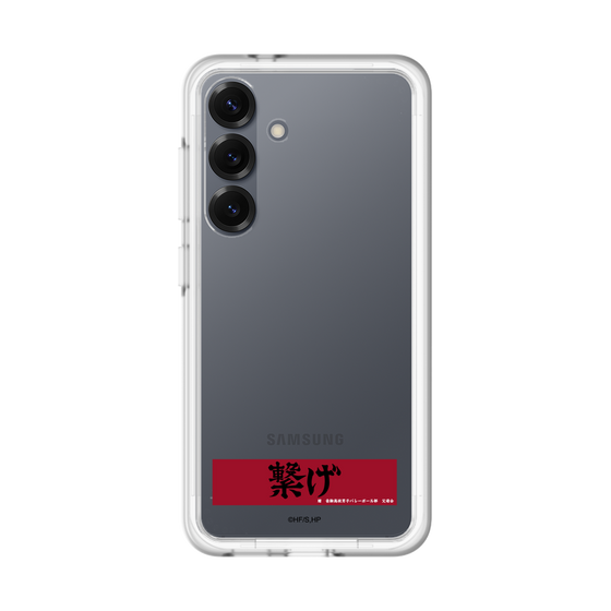 スリムプロテクションプレミアムケース［ ハイキュー!! - 横断幕 - 音駒高校 ］