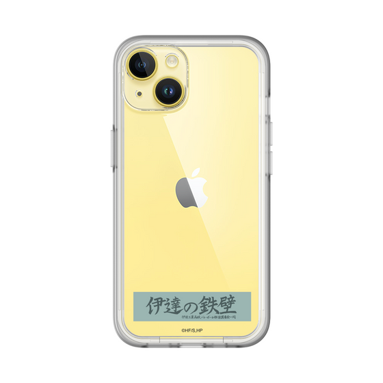 スリムプロテクションプレミアムケース［ ハイキュー!! - 横断幕 - 伊達工業高校 ］