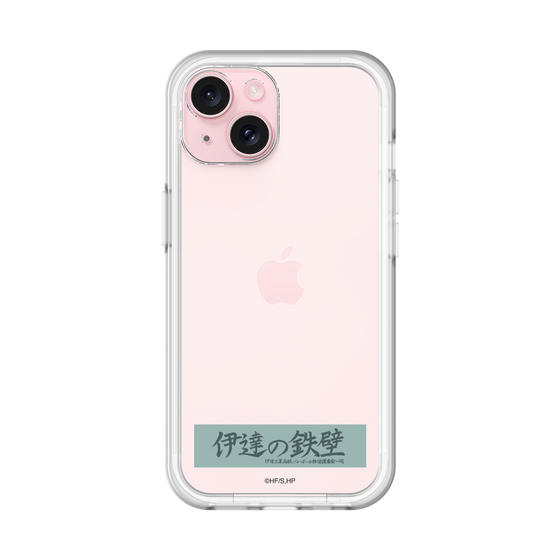 スリムプロテクションプレミアムケース［ ハイキュー!! - 横断幕 - 伊達工業高校 ］