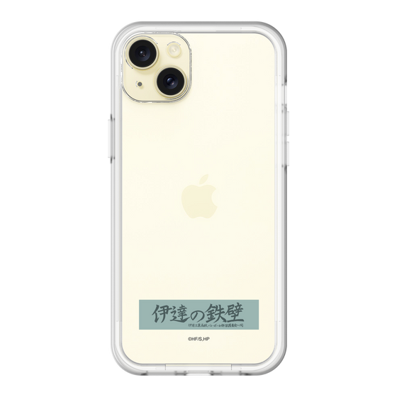 スリムプロテクションプレミアムケース［ ハイキュー!! - 横断幕 - 伊達工業高校 ］