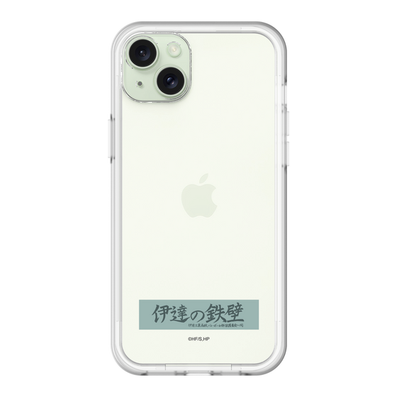 スリムプロテクションプレミアムケース［ ハイキュー!! - 横断幕 - 伊達工業高校 ］